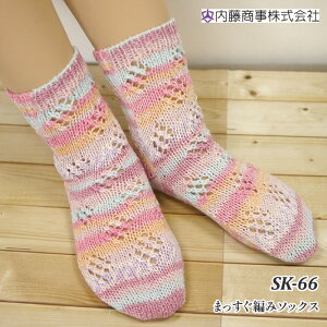 ҂ݕ KIT  SK-66 ܂҂݃\bNX 1Zbg H~ Cy񏤕iz