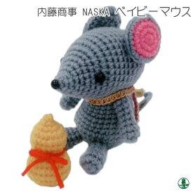 楽天市場 赤ちゃん マフラー 編み方 かぎ針の通販