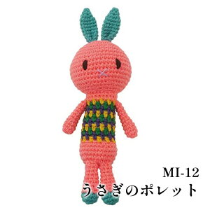 ҂ݕ KIT  MI-12 ̃|bg 1Zbg y񏤕iz