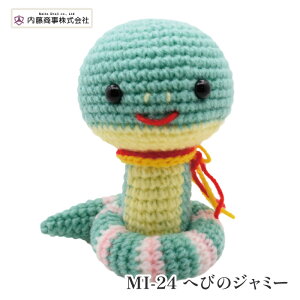 ҂ݕ KIT  MI-24 ւт̃W~[ 1Zbg Gߊ֘Aiy񏤕iz