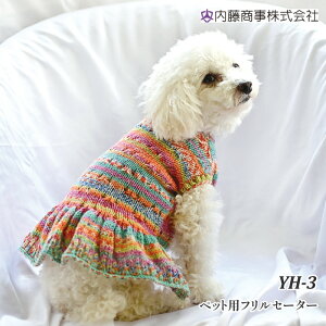 ҂ݕ KIT  YH-3 ybgptZ[^[ 1Zbg H~y񏤕iz