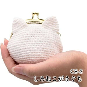 ҂ݕ KIT  CS-2 CS-2 ˂܂ 1Zbg t ANZT[ y񏤕iz