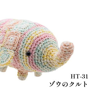 ҂ݕ KIT  HT-31 ]ẼNg 1Zbg y񏤕iz