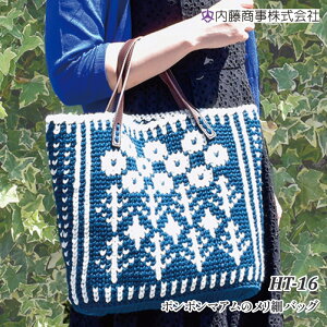 ҂ݕ KIT  HT-16 ||}Ã׃obO 1Zbg H~ obOy񏤕iz