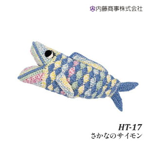 ҂ݕ KIT  HT-17 Ȃ̃TC 1Zbg y񏤕iz