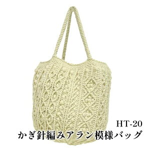 ҂ݕ KIT  HT-20 j҂݃A͗lobO 1Zbg t obOy񏤕iz