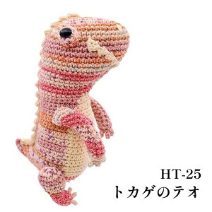 ҂ݕ KIT  HT-25 gJQ̃eI 1Zbg y񏤕iz