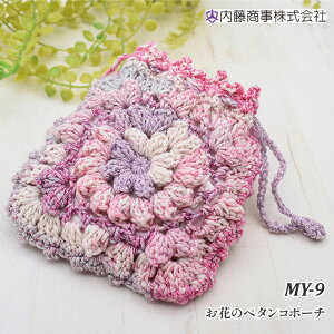 c Ԃ̃y^R|[` ҂ݕ KIT  MY-9 1Zbg t ANZT[ y񏤕iz