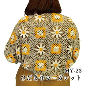 ҂ݕ KIT  MY-23 Ђ܂}[Kbg 1Zbg t EFAy񏤕iz