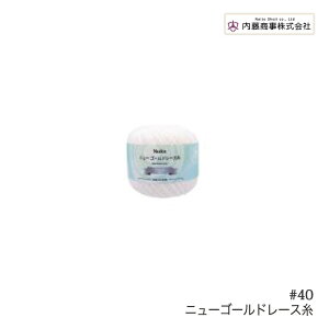 | [X  R-16 j[S[h[X40/50G(3ʓ) 3ʓ1 ȁy񏤕iz