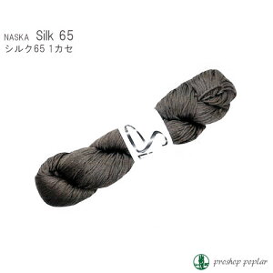 ю   F-25 VN65 1JZ  VNy񏤕iz