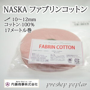 ю ɑ  N-90 t@uRbg 1  Rbgy݌ɏiz