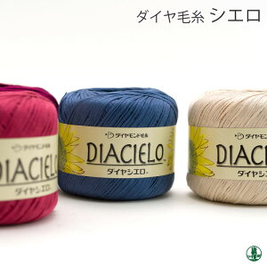 ю  _Cю CIE VG 1  Rbgy݌ɏiz