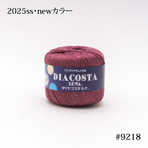 ю  _Cю CSL RX^i 1 [y݌ɏiz