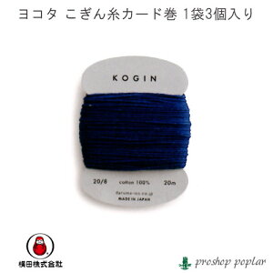 | [X _}COX 01-2420 񎅃J[h(3)炵 31  ю̃|v