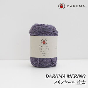 ю  DARUMA|cЁ| 01-6700 mE[ 1  E[y񏤕iz