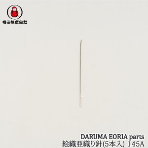 |  _}юicj 01-145A GDDj(5{) 145A 5P1P D@ ю̃|v