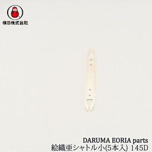 |  _}юicj 01-145D GDVg(5{) 145D 5P1P D@ ю̃|v