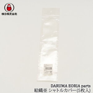 |  _}юicj 01-139E GD VgJo[(5) 5P1P D@ ю̃|v