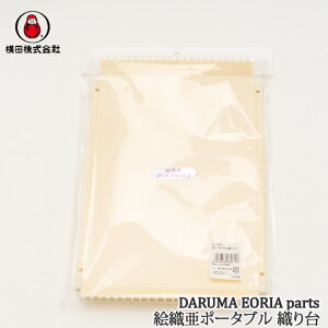 |  _}юicj 01-139A GD|[^u D 1P D@ ю̃|v