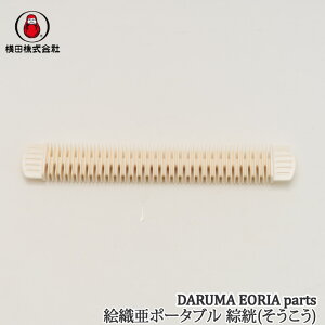 |  _}юicj 01-139B GD|[^u L() 1P D@ ю̃|v