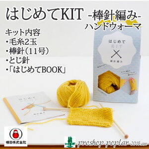 ҂ݕ KIT _}COX 01-874A ͂߂KIT _j҂ 1P H~  ю̃|v