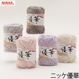 ю  jbPrN^[ NSYOU 䂤(D) 1 [ ю̃|v