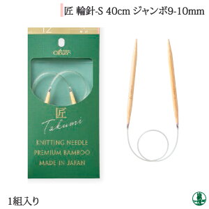 ҂ݐj No[ 45-62  ֐j-S 40cm W{9-10mm 1P ֐jy񏤕iz