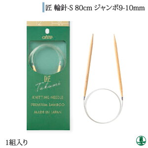 ҂ݐj No[ 45-82  ֐j-S 80cm W{9-10mm 1P ֐jy񏤕iz