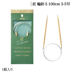 ҂ݐj No[ 45-903  ֐j-S 100cm 3-5 1P ֐j ю̃|v