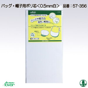 | No[ 57-356 obOEXqp|c 0.5mm 1P  c ю̃|v