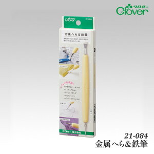 | pNo[ 21-084 ւ灕SM 1P y񏤕iz