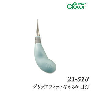 | pNo[ 21-518 ObvtBbg Ȃ߂炩ڑ 1P \[COy񏤕iz