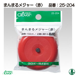 |  No[ 25-204 ܂܂郁W[  1P K ю̃|v