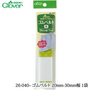 |No[ 26-040~ Sxg 20mm-30mm 1 ю̃|v