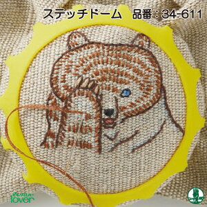 ��| ���� �N���o�[ 34-611 �X�e�b�`�h�[�� 1�P �h���イ �ю��̃|�v��