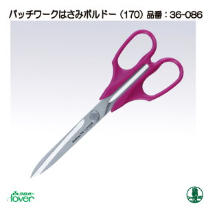 ��| ���� �N���o�[ 36-086 �p�b�`���[�N�͂��݃{���h�[(170) 1�P �y��񏤕i�z