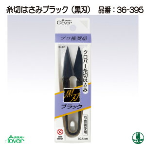 |  No[ 36-395 ؂͂݃ubN(n)(10.5cm) 1P ю̃|v