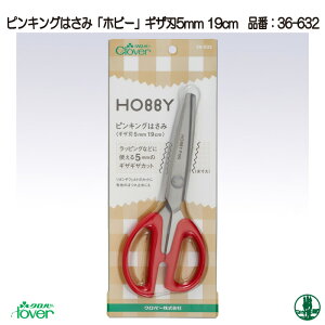 |  No[ 36-632 sLO͂݃zr[(MUn5mm19cm) 1P y񏤕iz