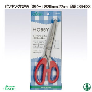 |  No[ 36-633 sLO͂݃zr[(gn5mm22cm) 1P y񏤕iz