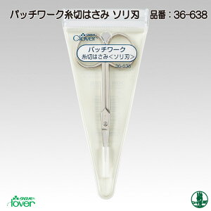 ��| ���� �N���o�[ 36-638 �p�b�`���[�N���؂͂��� �\���n(9cm) 1�P �y��񏤕i�z