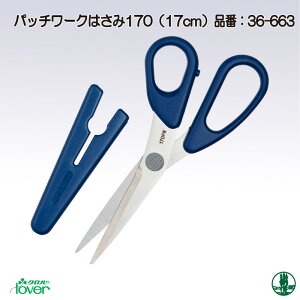 ��| ���� �N���o�[ 36-663 �p�b�`���[�N�͂���170 1�P �ю��̃|�v��