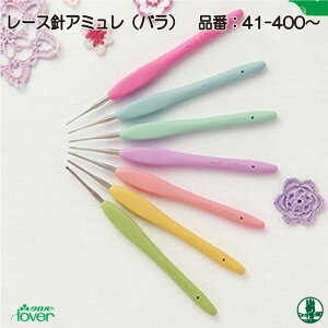 ҂ݐj No[ 41-400~ [XjA~ 1{ j ю̃|v