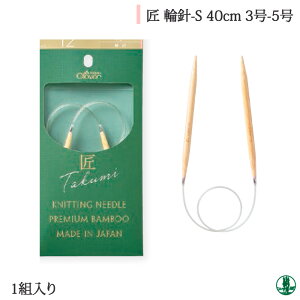 ҂ݐj No[ 45-60  ֐j-S 40cm 3-5 1P ֐jy񏤕iz