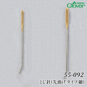 ҂ݐj No[ 55-092 Ƃj(Ȃ^Cv) 1P Ƃjy񏤕iz