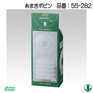 ҂ݕ No[ 55-282 ܂{r 1g ҕpi ю̃|v