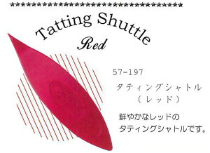 |  No[ ^beBOVg(bh) 1P pc[y񏤕iz