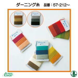 |  No[ 57-212~ _[jO(J[) 1P ̑ ю̃|v