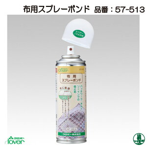 |  No[ 57-513 zpXv[{h 1P ڒ ю̃|v