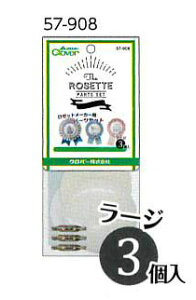 |  No[ [bg[J[pp[cZbg([W3) 1P pc[y񏤕iz